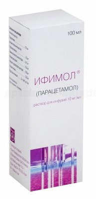Купить ифимол, раствор для инфузий 10мг/мл, 100мл в Кстово