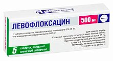 Купить левофлоксацин, таблетки, покрытые пленочной оболочкой 500мг, 5 шт в Кстово