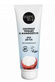 Купить organic shop (органик шоп) coconut yogurt&mangosteen, крем для тела омолаживающий, 200 мл в Кстово