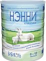 Купить нэнни классика адаптированная сухая молочная смесь на основе козьего молока для детей с рождения до 1 года, 800г в Кстово