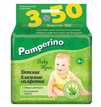 Pamperino (Памперино) салфетки влажные детские, 50шт 3 упаковки