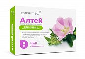 Купить алтей при сухом и влажном кашле консумед (consumed), таблетки для рассасывания 205мг 25 шт. бад в Кстово