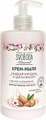 Купить svoboda natural (свобода натурал) крем-мыло жидкое сладкий миндаль и цветы вишни, 430 мл в Кстово