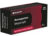 Купить амлодипин медисорб, таблетки 5 мг, 50 шт в Кстово