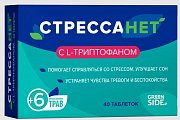 Купить стрессанет, таблетки 550мг, 40шт бад в Кстово