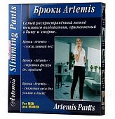 Купить artemis (артемис) брюки медицинские компрессионные размер xl, черные в Кстово