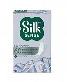 Купить ola! (ола) прокладки ежедневные silk sens light стринг-мультиформ без запаха, 60 шт в Кстово