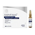Купить ларигама, раствор для внутримышечного введения, ампулы 2мл, 5 шт в Кстово