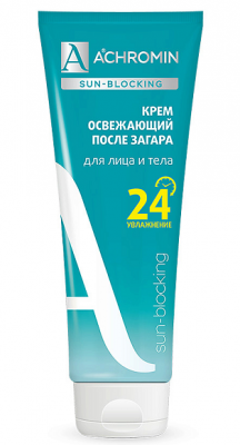 Купить achromin sun blocking (ахромин) крем для лица и тела после загара увлажняющий и освежающий 24 часа 250мл в Кстово
