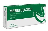 Купить мебендазол, таблетки 100мг, 6 шт в Кстово