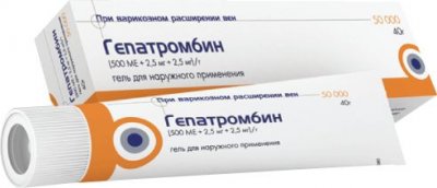 Купить гепатромбин, гель для наружного применения (500ме+2,5мг+2,5мг)/г, 40г в Кстово