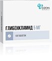 Купить глибенкламид, таблетки 5мг, 120 шт в Кстово