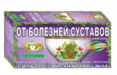 Купить фиточай сила российских трав №14 при болезнях суставов, фильтр-пакеты 1,5г, 20 шт бад в Кстово