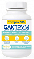 Купить complex sw бактрум, капсул массой 725мг №60 бад в Кстово