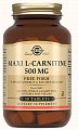Купить solgar (солгар) l-карнитин 500мг, таблетки 30 шт бад в Кстово