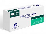 Купить линезолид-канон, таблетки, покрытые пленочной оболочкой 400мг, 10 шт в Кстово