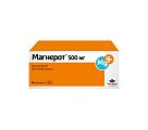 Купить магнерот, таблетки 500мг, 50 шт в Кстово