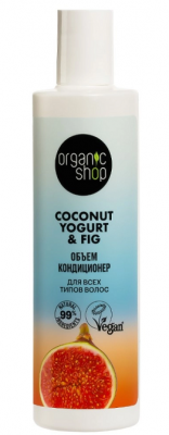 Купить organic shop (органик шоп) coconut yogurt&fig кондиционер для всех типов волос объем, 280 мл в Кстово