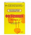 Купить фосфомицин, порошок для приготовления раствора для приема внутрь 3г пакет 8г 1 шт в Кстово