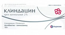 Купить клиндацин, крем вагинальный 2%, 19 г в Кстово