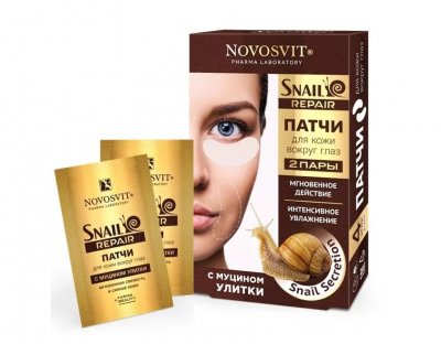 Купить novosvit (новосвит) snail repair патчи для кожи вокруг глаз с муцином улитки 2пары в Кстово