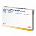 Купить контролок, таблетки кишечнорастворимые, покрытые пленочной оболочкой 40мг, 28 шт в Кстово