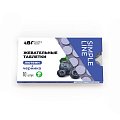 Купить лютеин+черника 3+ abc healthy food таблетки жевательные массой1040мг, 10шт бад в Кстово