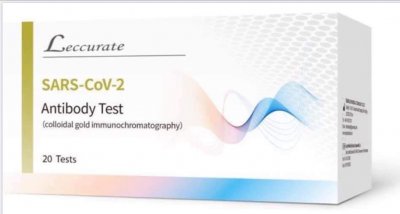 Купить тест на антитела sars-cov-2 igm/igg 20 шт в Кстово