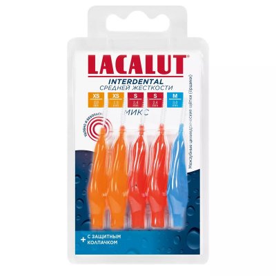 Купить lacalut (лакалют) ершик для зубные, интердентал набор размеры xs, s, m , 5 шт в Кстово
