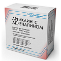 Купить артикаин-бинергия с адреналином, раствор для инъекций 40мг/мл+0,005мг/мл, ампула 2мл 10шт в Кстово