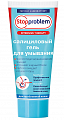 Stopproblem (Стоппроблем) гель для умывания салициловый, 100мл