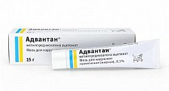 Адвантан