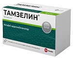 Купить тамзелин, капсулы с пролонгированным высвобождением 0,4мг, 60 шт в Кстово