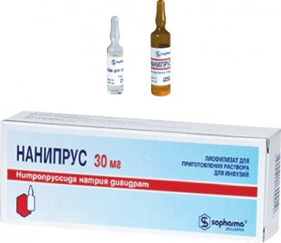Купить нанипрус, лиофилизат для приготовления раствора для инфузий 30мг+растворитель и пакет светонепроницаемый в Кстово