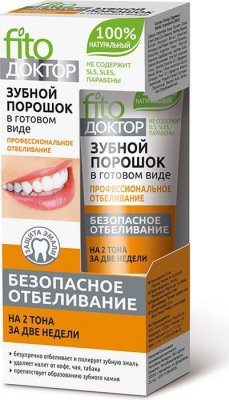 Купить фитокосметик фито доктор зубной порошок профессиональное отбеливание, 45мл в Кстово