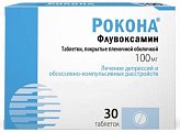 Купить рокона, таблетки, покрытые пленочной оболочкой 100мг, 30 шт в Кстово
