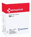 Купить мельдоний, раствор для инъекций 100мг/мл, ампулы 5мл, 10 шт в Кстово