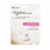 Купить альгана маск (alganamask) маска для лица альгинатная омолаживающая со спирулиной, 1 шт в Кстово