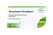 Купить бисакодил, суппозитории ректальные 10мг, 10 шт в Кстово