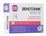 Купить венотоник форте диосмин+гесперидин будь здоров! таблетки покрытые оболочкой 1240 мг, 30 шт бад в Кстово