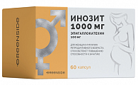 Купить инозит 1000мг эпигаллокатехин 100мг, капсулы 60шт бад в Кстово