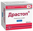 Купить драстоп, раствор для внутримышечного введения 100мг/мл, ампула 2мл 10шт в Кстово