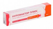 Купить нурофактор плюс, гель для наружного применения 5%+3%, 50г в Кстово