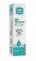 Купить протаргол будь здоров! средство антисептическое 2%, спрей 15 мл в Кстово