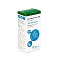 Купить беклометазон эйр, аэрозоль для ингаляций дозированный, 250мкг/доза, баллон 200 доз в Кстово