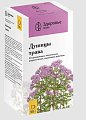 Купить душицы трава, пачка 50г в Кстово