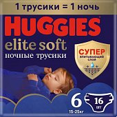 Купить huggies (хаггис) трусики elitesoft ночные, размер 6, 15-25кг 16 шт в Кстово