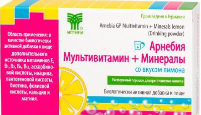 Купить арнебия мультивитамин+минералы, порошок со вкусом лимона, пакет 5г 10 шт бад в Кстово