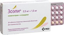 Купить зоэли, таблетки, покрытые пленочной оболочкой 2,5мг+1,5мг, 28 шт в Кстово