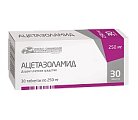 Купить ацетазоламид, таблетки 250мг, 30 шт в Кстово